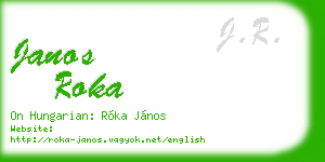 janos roka business card